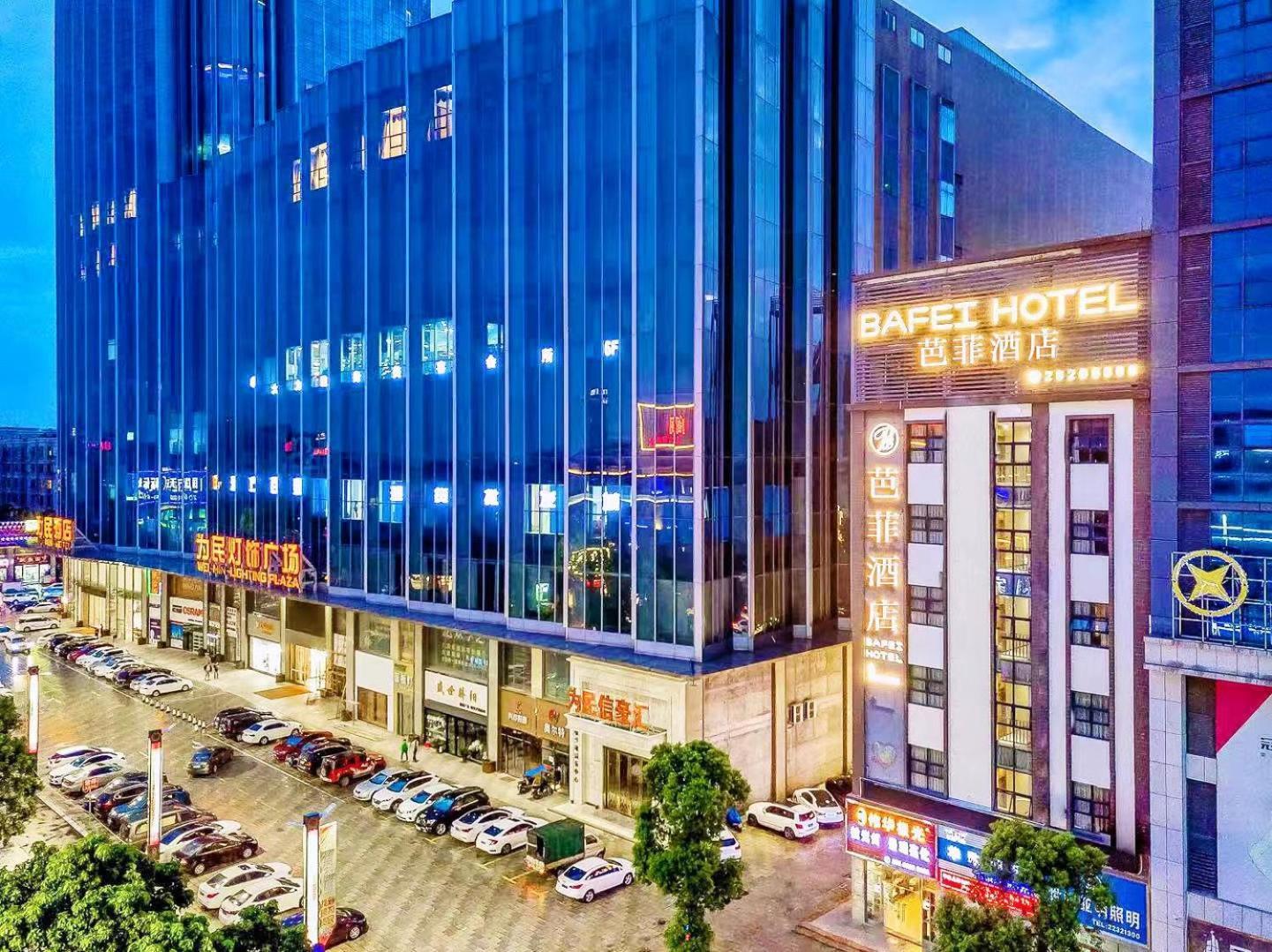 Zhongshan Bafei Hotel Kültér fotó