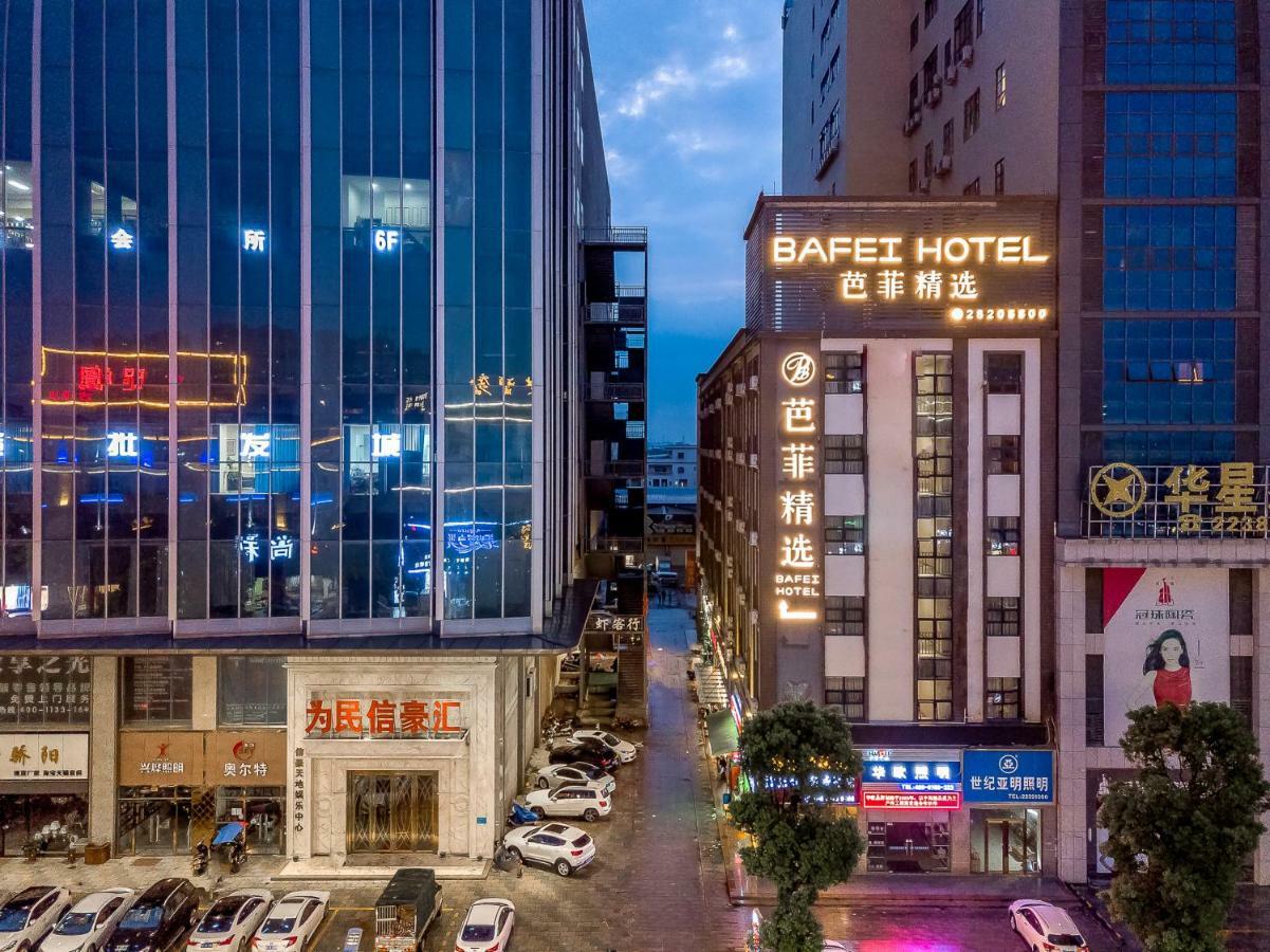 Zhongshan Bafei Hotel Kültér fotó